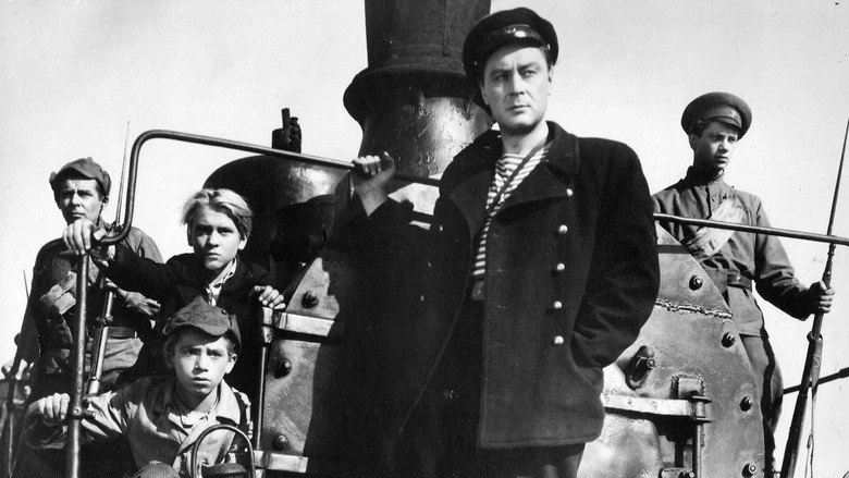 Kortik (1954)