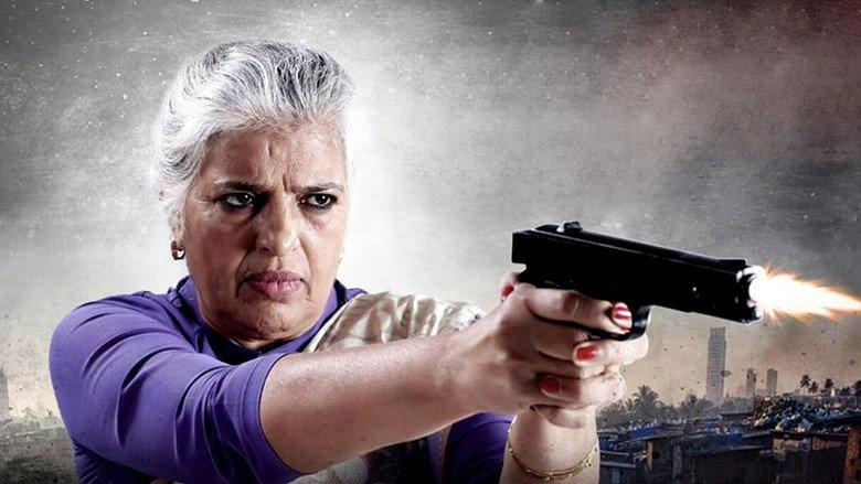 Gandhinagaril Unniyarcha (2017)
