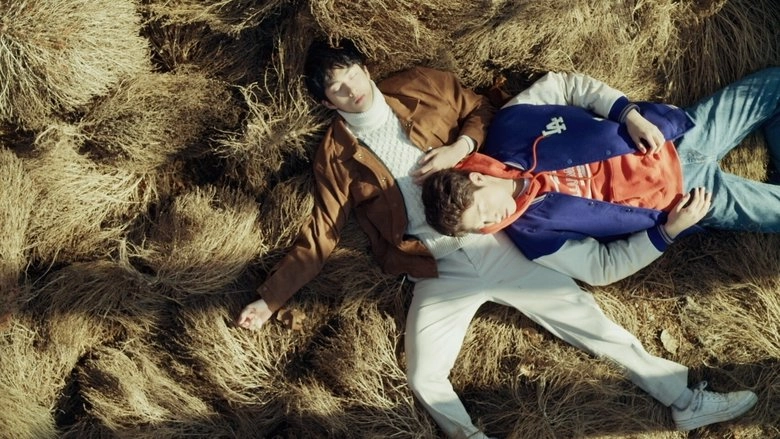 P1H: The Beginning Of A New World (2020)