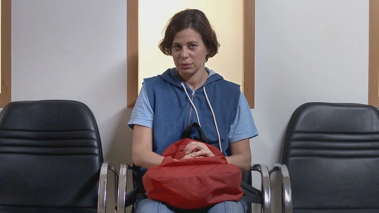 Once There Was A Girl (2016)