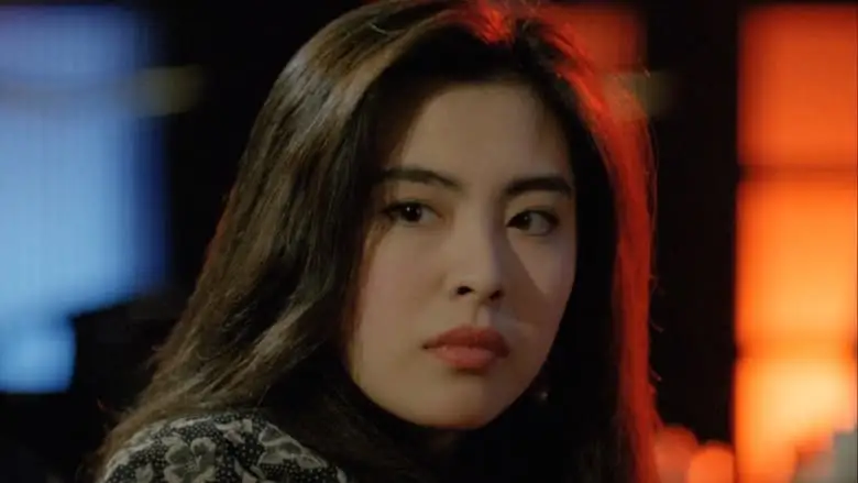 Point Of No Return (1990)