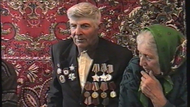 Den Pobedy: Victory Day (2015)