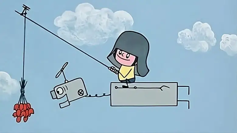 Der Roboter (1970)