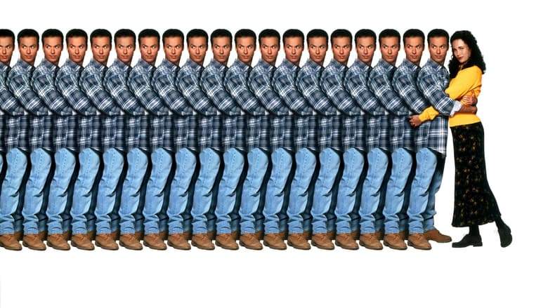 Multiplicity (1996)