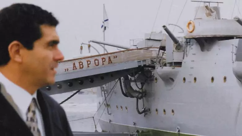 Operation Odessa (2018)