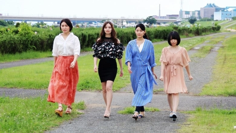 Virgin Kyosokyoku: Sore Yuke Junpaku Pantsu! (2019)