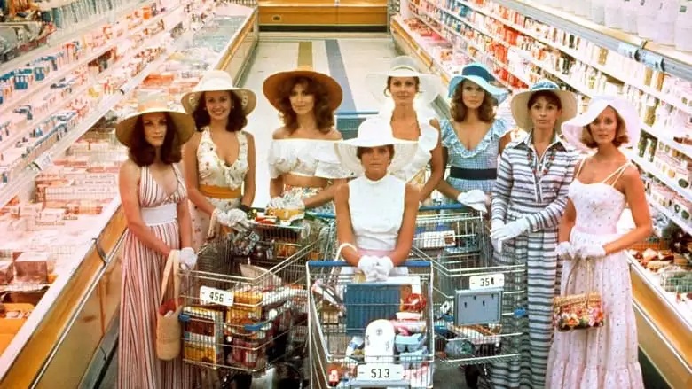 The Stepford Wives (1975)
