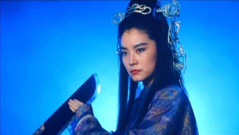 Deadly Melody (1994)