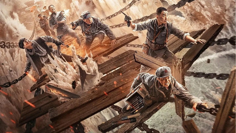 Company Of Warriors (2022)