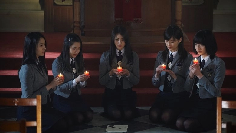 A Blood Pledge: Broken Promise (2009)