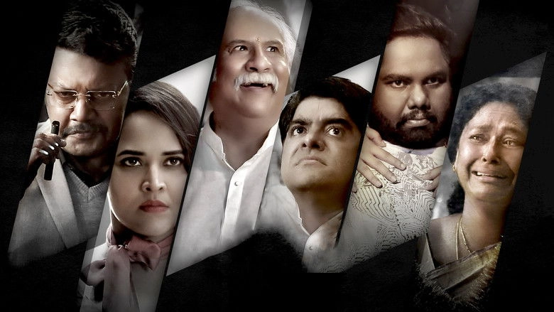 ARI (My Name Is Nobody) (2025)