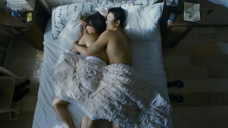 Love On Credit (2011)