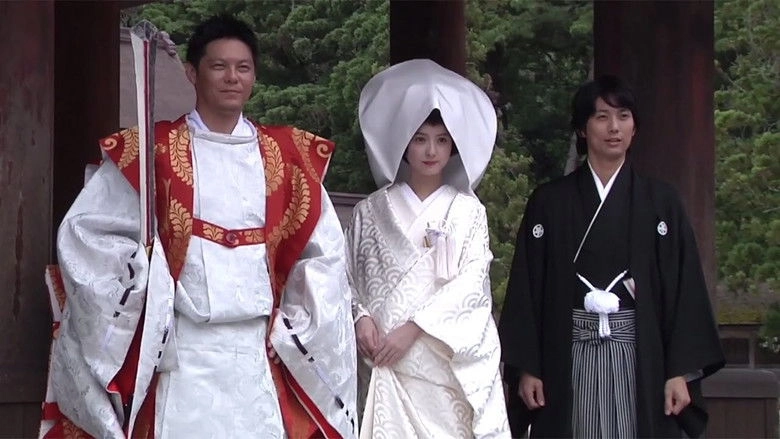 Enishi: The Bride Of Izumo (2016)