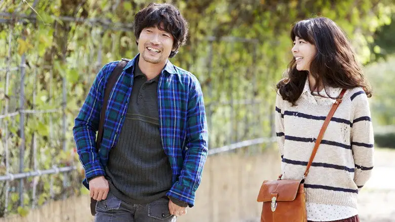 My Dear Girl, Jin-young (2013)