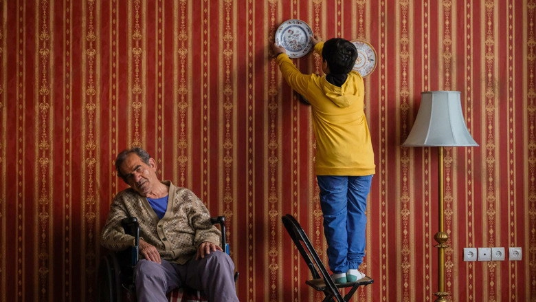 The Last Visit With Grandpa (2023)