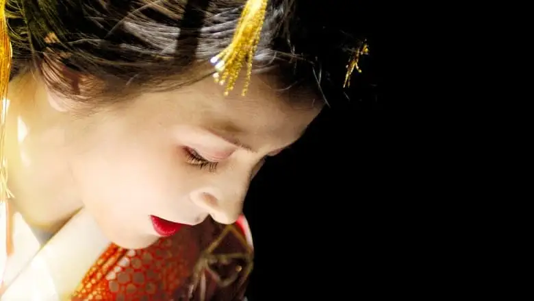 Flower And Snake (2004)