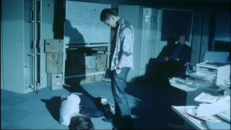 Innocent Noir (2013)