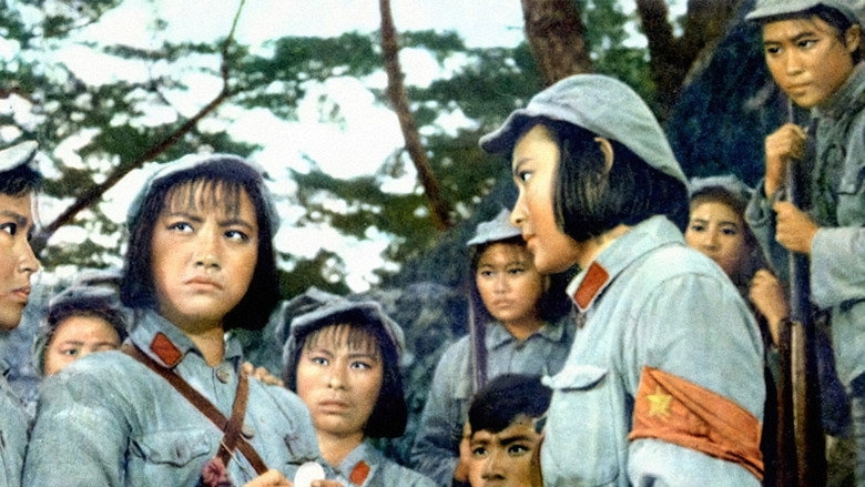 The Red Detachment Of Women (1961)