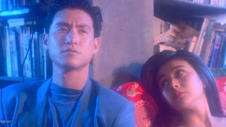 Tai Zi Chuan Shuo (1993)