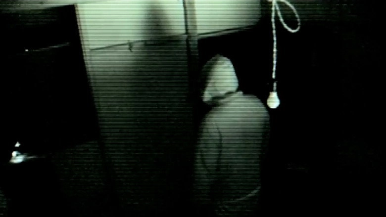 Off Limit: Rec (2011)