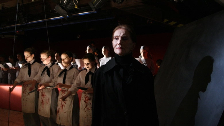 Cervena (2017)