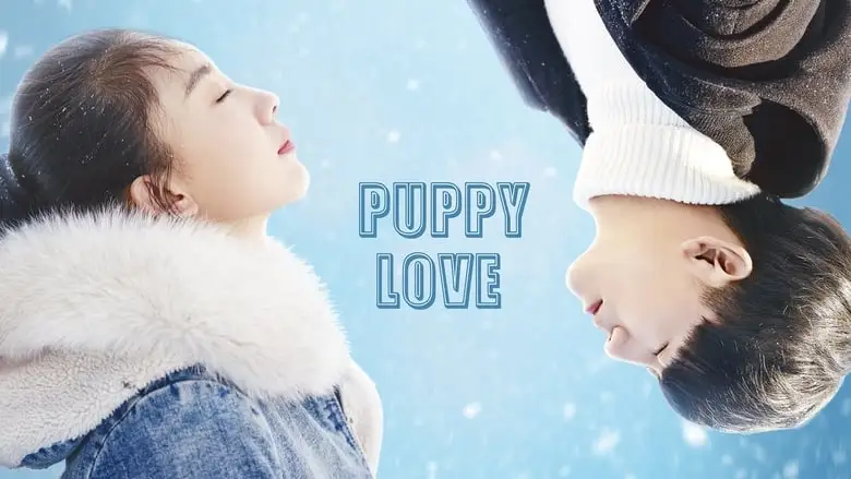 Puppy Love (2017)