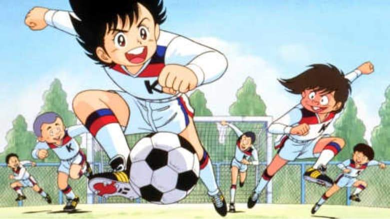 Kickers: Unsere Legende (OVA) (1987)