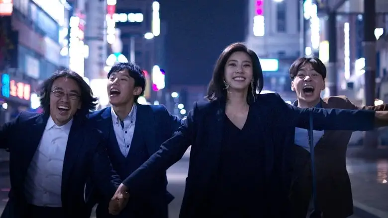 Rose Of Betrayal (2018)