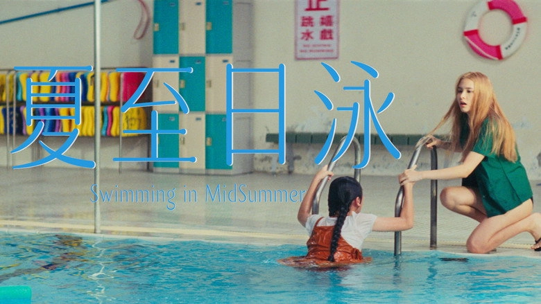 Swimming In MidSummer (2025)