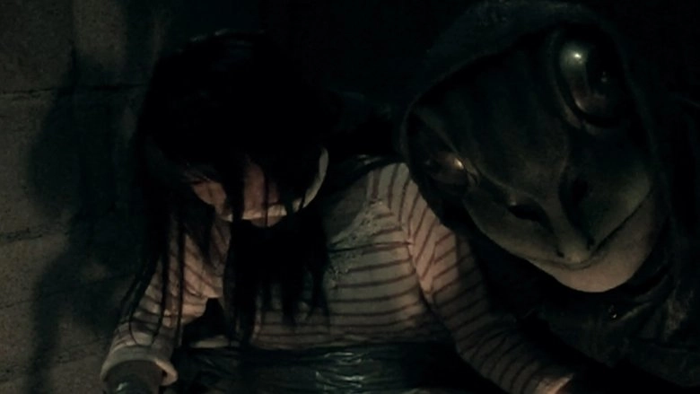 Museum: Introduction (2016)