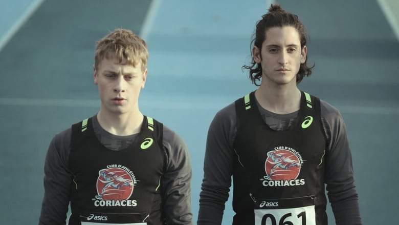 1:54 (2016)