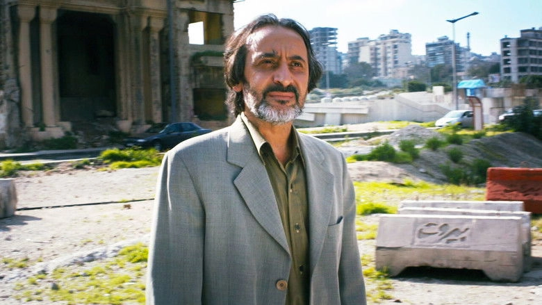 Here Comes The Rain (2011)