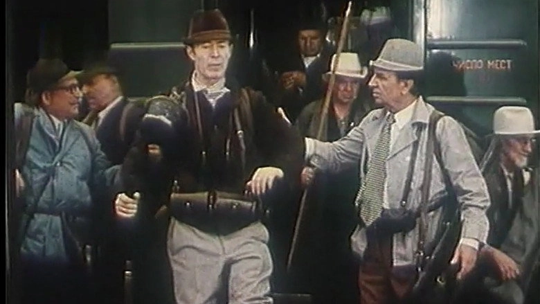 Ni Pukha, Ni Pera (1974)