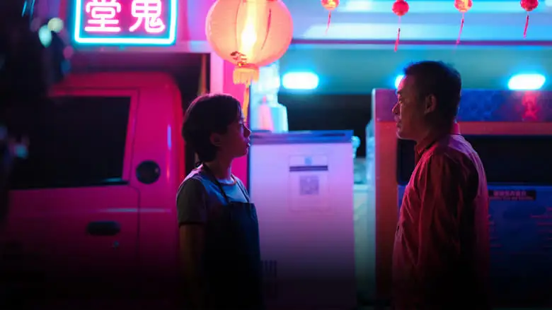 Hungry Ghost Diner (2023)