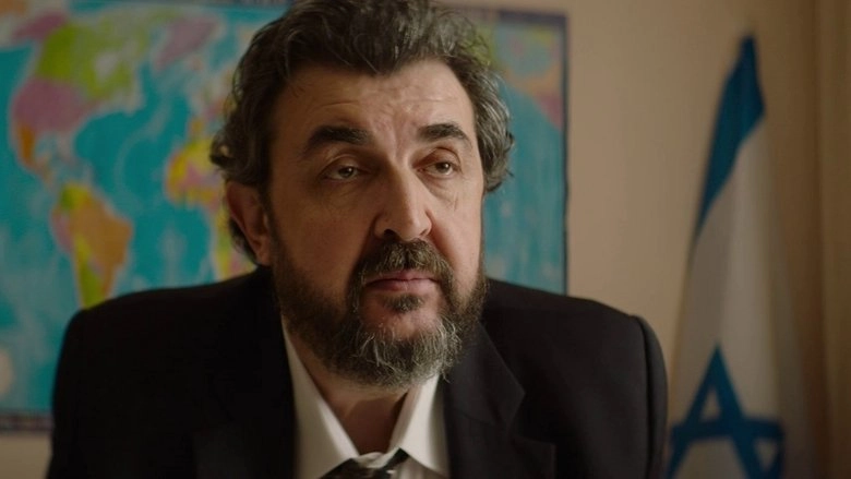 Est' Gorod Zolotoi (2018)