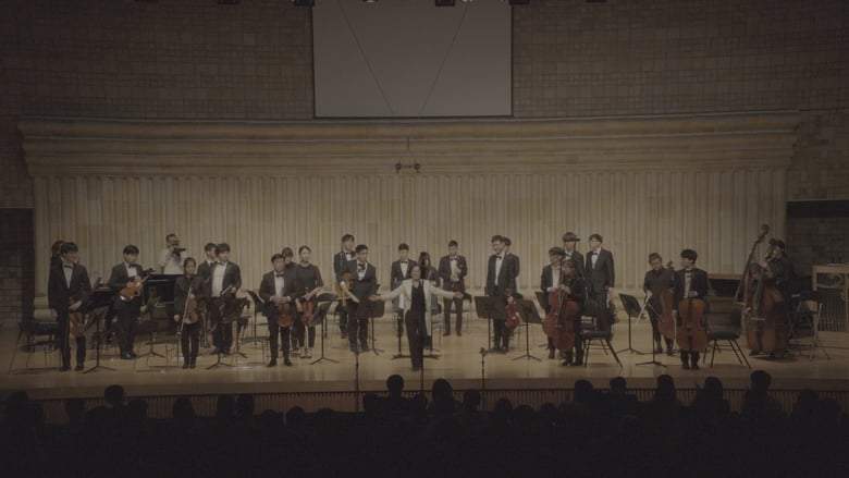Listen To Your Heart. The Beautiful Mind (2019)