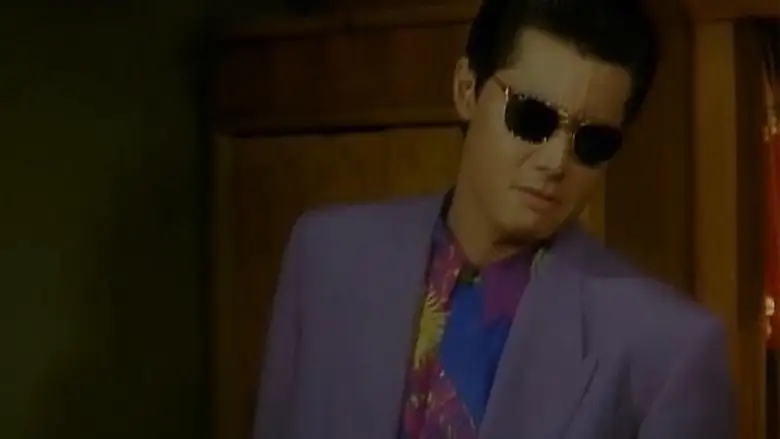 The King Of Minami: Lady Loan Shark (1994)