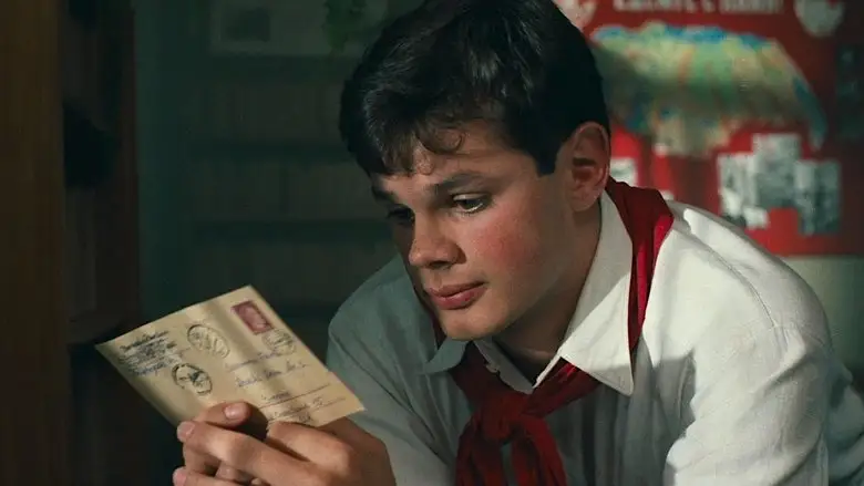 Europa Europa (1990)