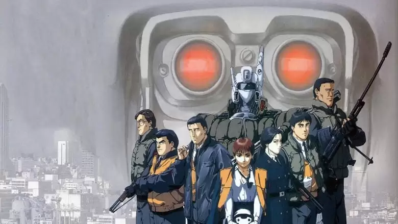 Patlabor 2: The Movie (1993)