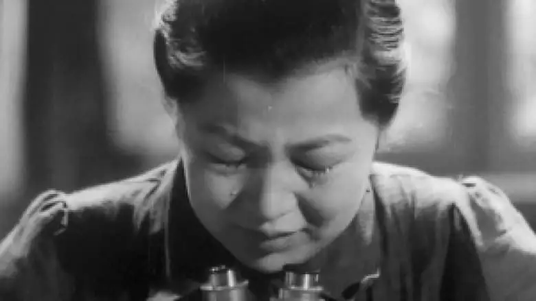 The Most Beautiful (1944)