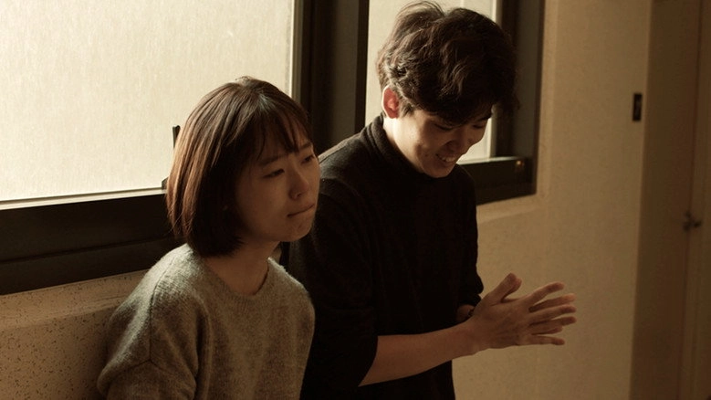 The First Lap (2017)