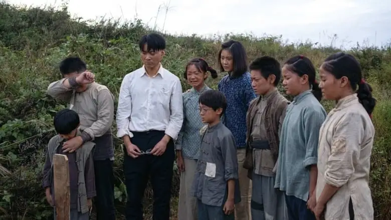 Zhan Ge Xing (2024)