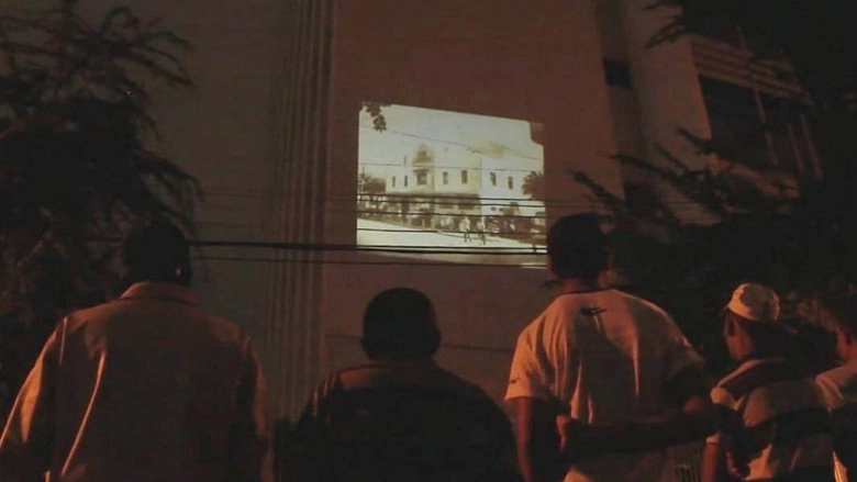 Cosmorama (2015)