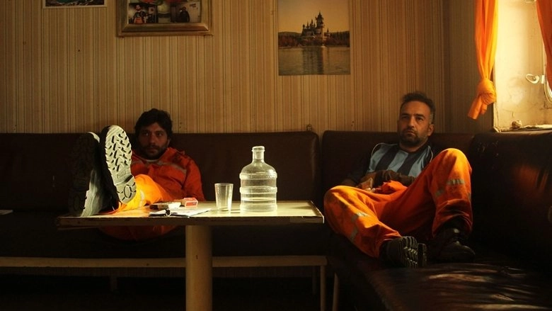 Ivy (2015)