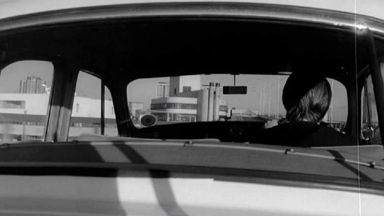 Radio On (1979)