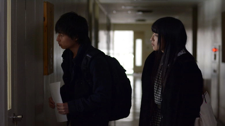 Otona Shigan: Hajirai No Hatsujo (2016)