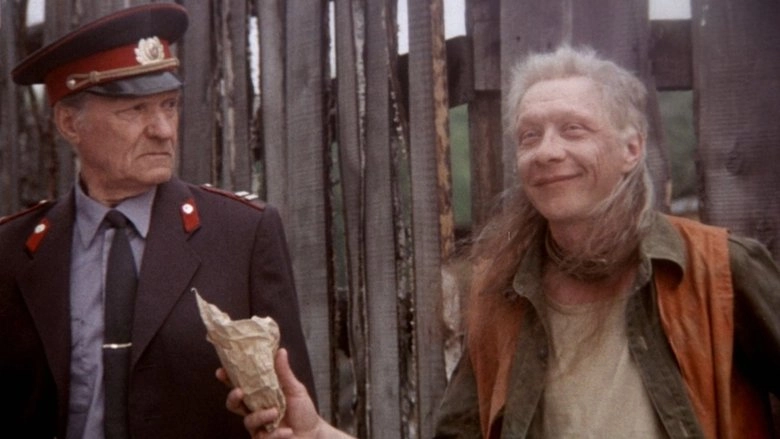 Igraem Zombi, Ili Zhizn Posle Bitv (1993)