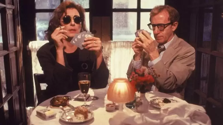 Manhattan Murder Mystery (1993)