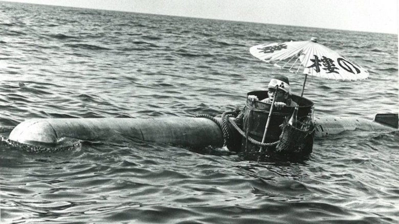 The Human Bullet (1968)