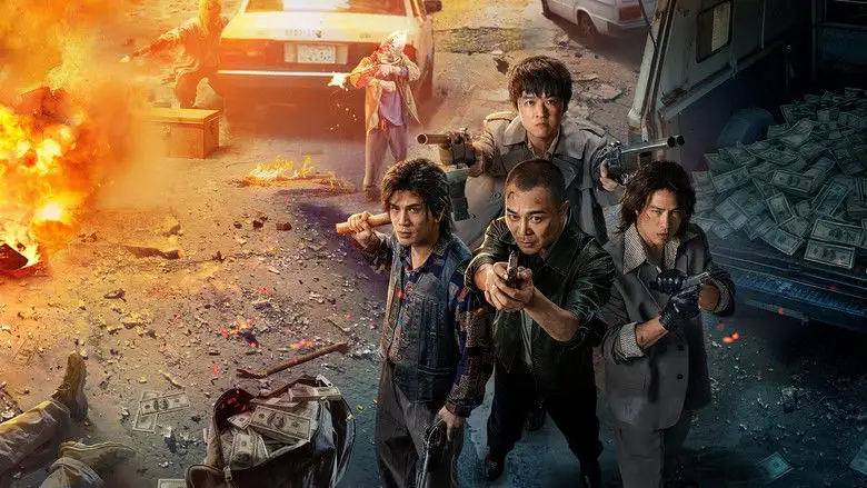 The Sixth Robber (2025)